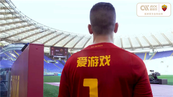 王的多曼塔